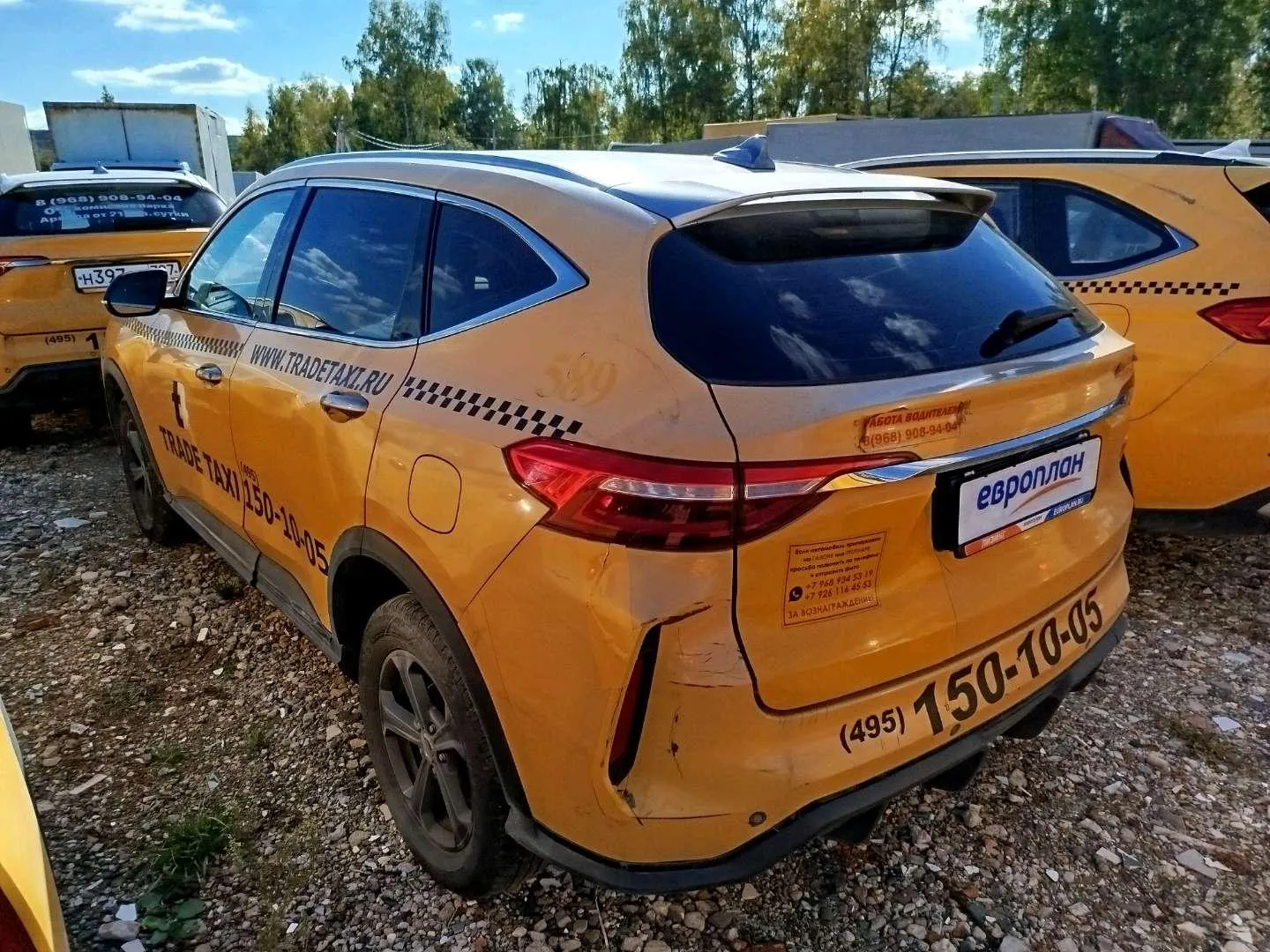 Haval F7 Элит 1.5 АТ, фото 4
