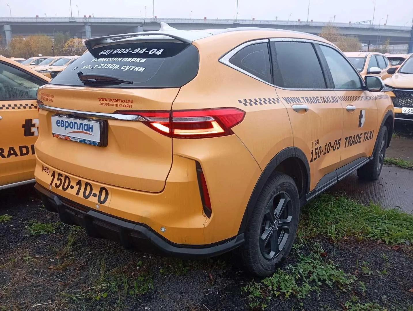 Haval F7 Элит 1.5 АТ, фото 3