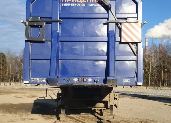 УЗСТ 9178-0000013, фото 2
