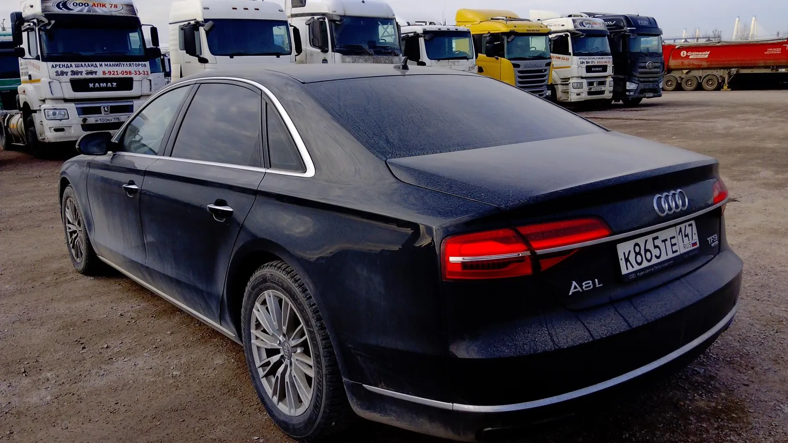 Audi A8 L 3.0 TFSI quattro LWB tiptronic, фото 3