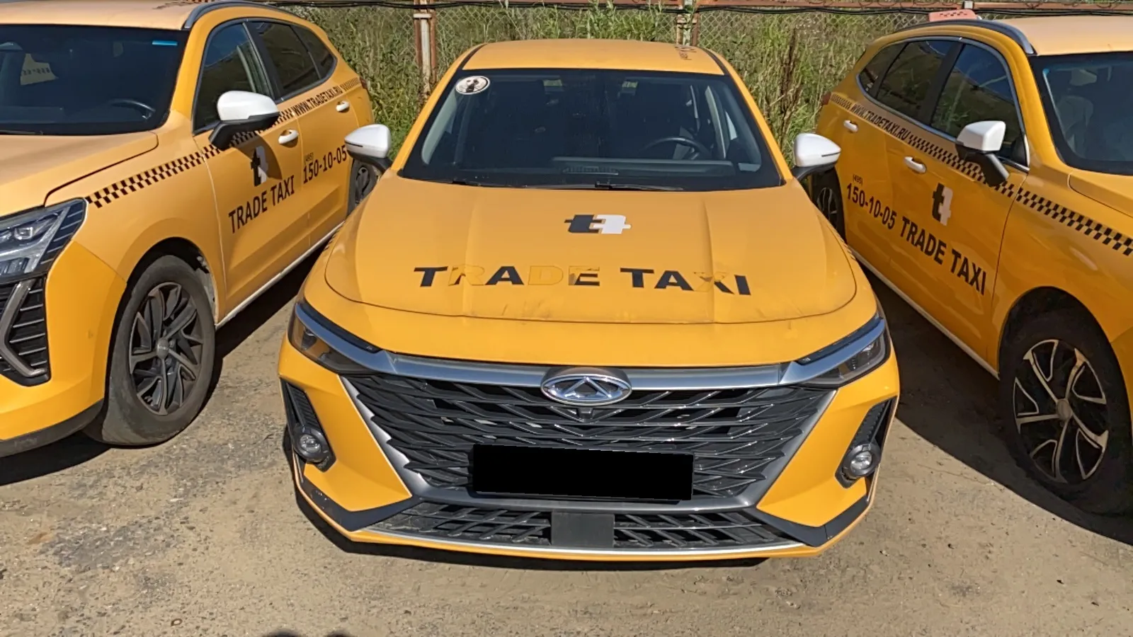 Chery Arrizo 8, фото 2