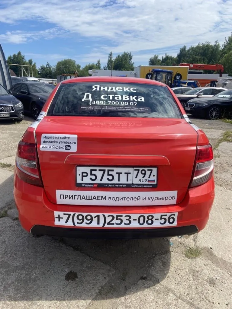 LADA GRANTA, фото 4