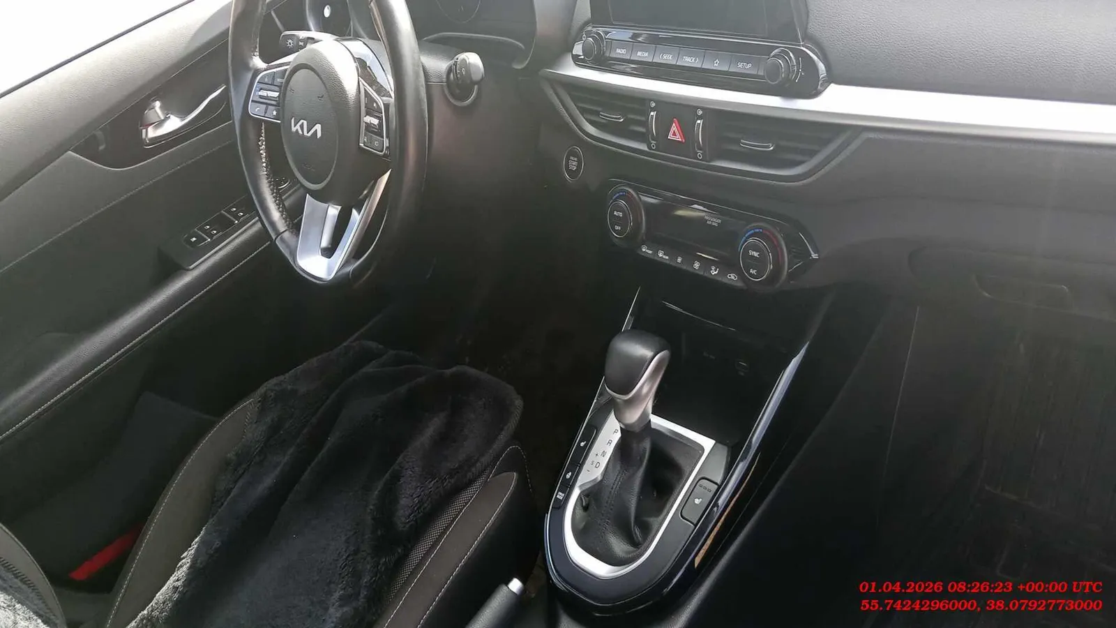 Kia Cerato Престиж 2.0 АТ, фото 5