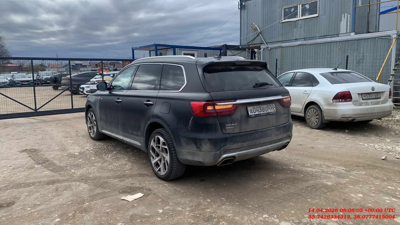 Hongqi HS7 3.0 AT, фото 3
