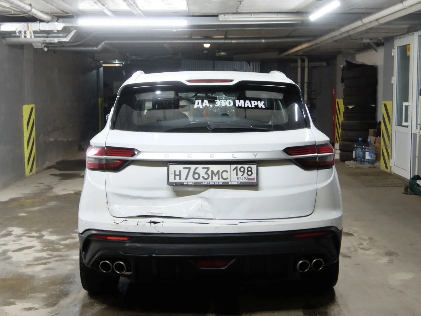 Geely Coolray, фото 5