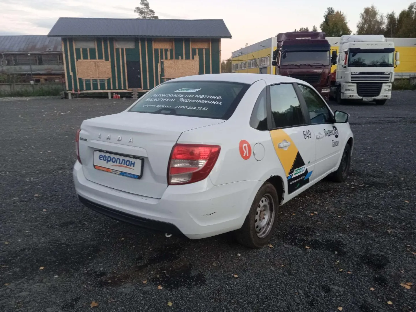 LADA Granta седан Классик 22 Кондиционер 1.6 90 л.с. МТ, фото 3