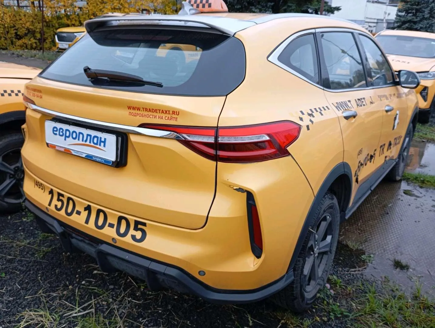 Haval F7 Элит 1.5 АТ, фото 3