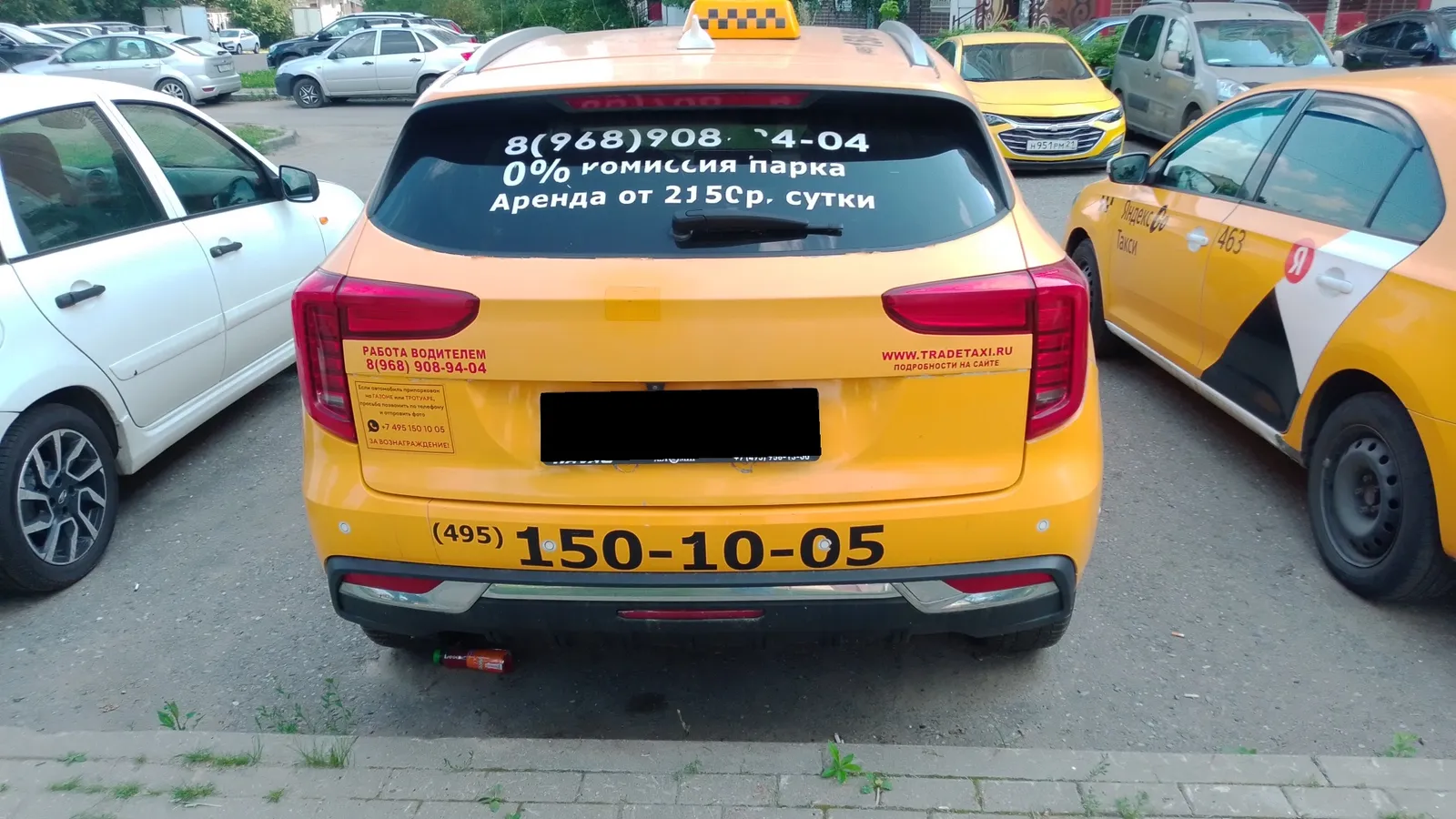 Haval Jolion, фото 5