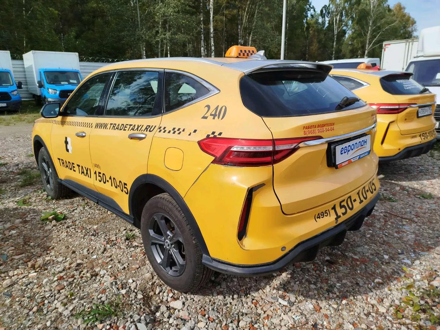 Haval F7 Элит 1.5 АТ, фото 4
