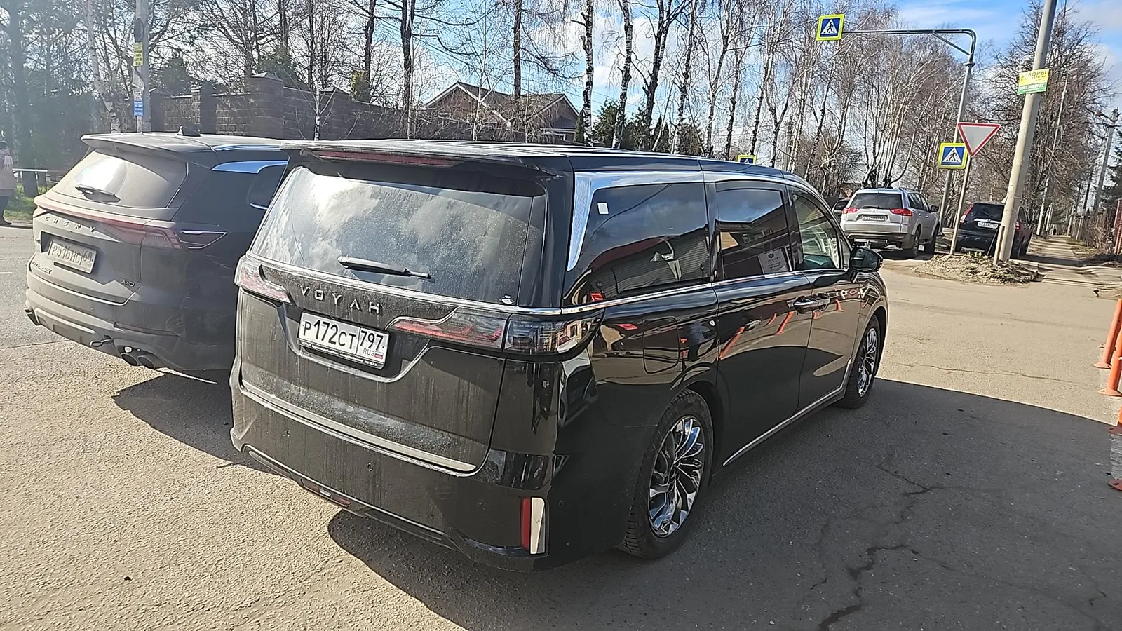 Voyah Мечта / Dream Executive, фото 4