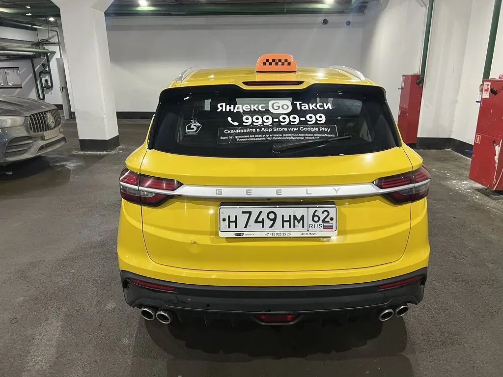 Geely Coolray, фото 5