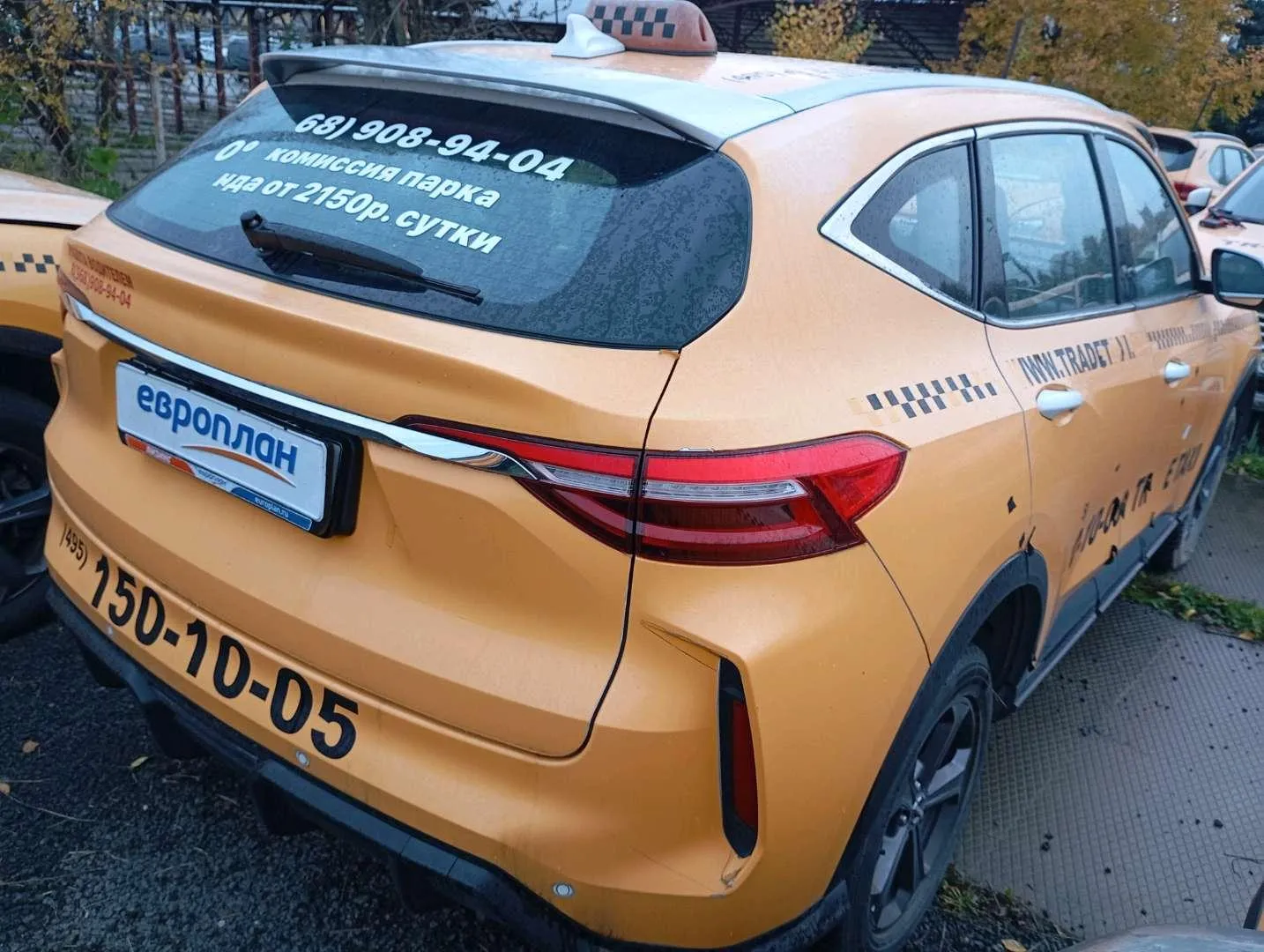 Haval F7 Элит 1.5 АТ, фото 3