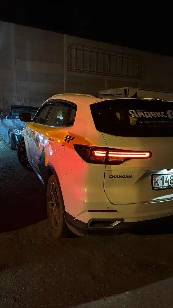 Changan Uni-S Комфорт 1.5Т АТ, фото 4