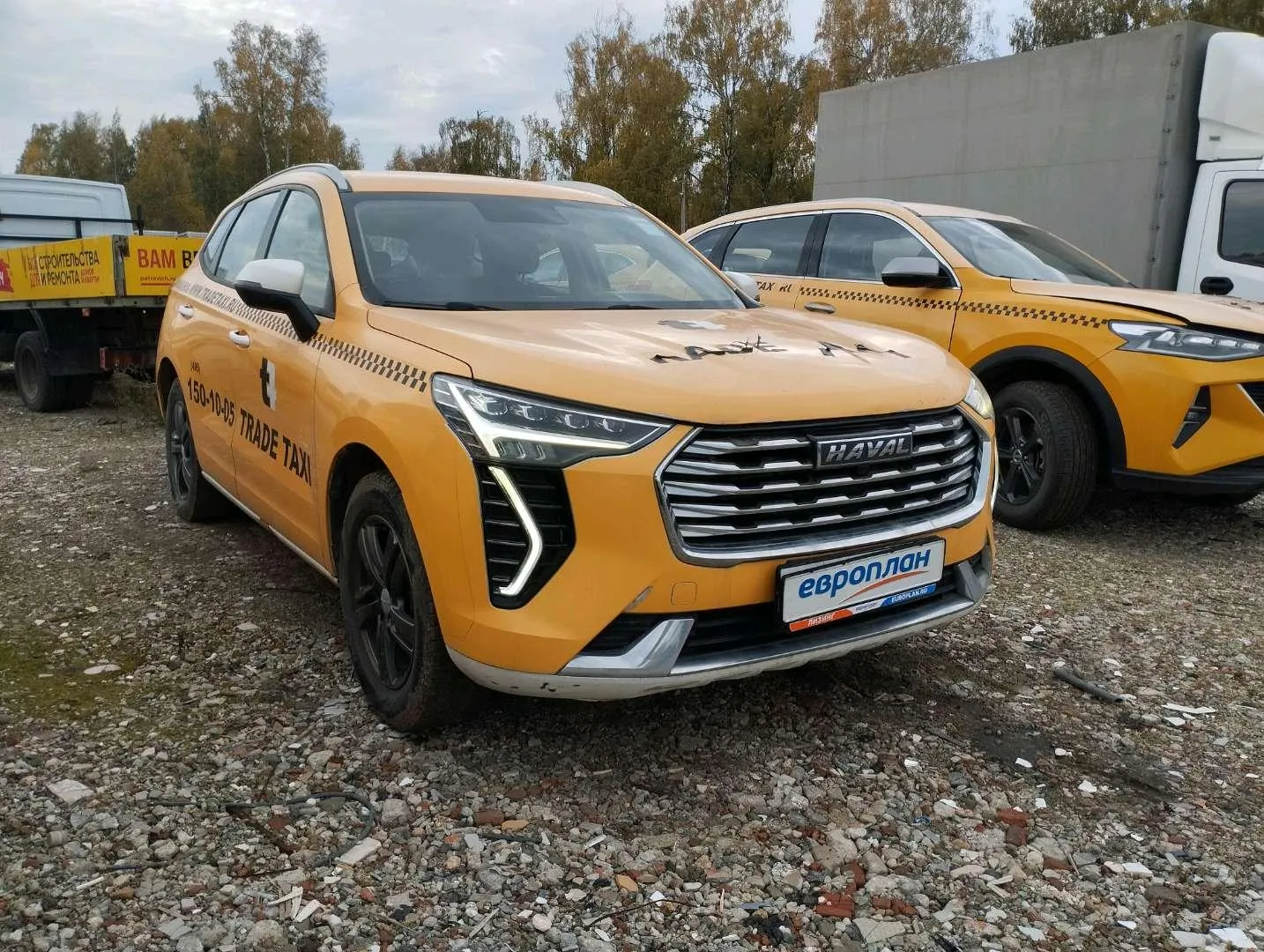 Haval Jolion Элит 1.5 АТ, фото 2
