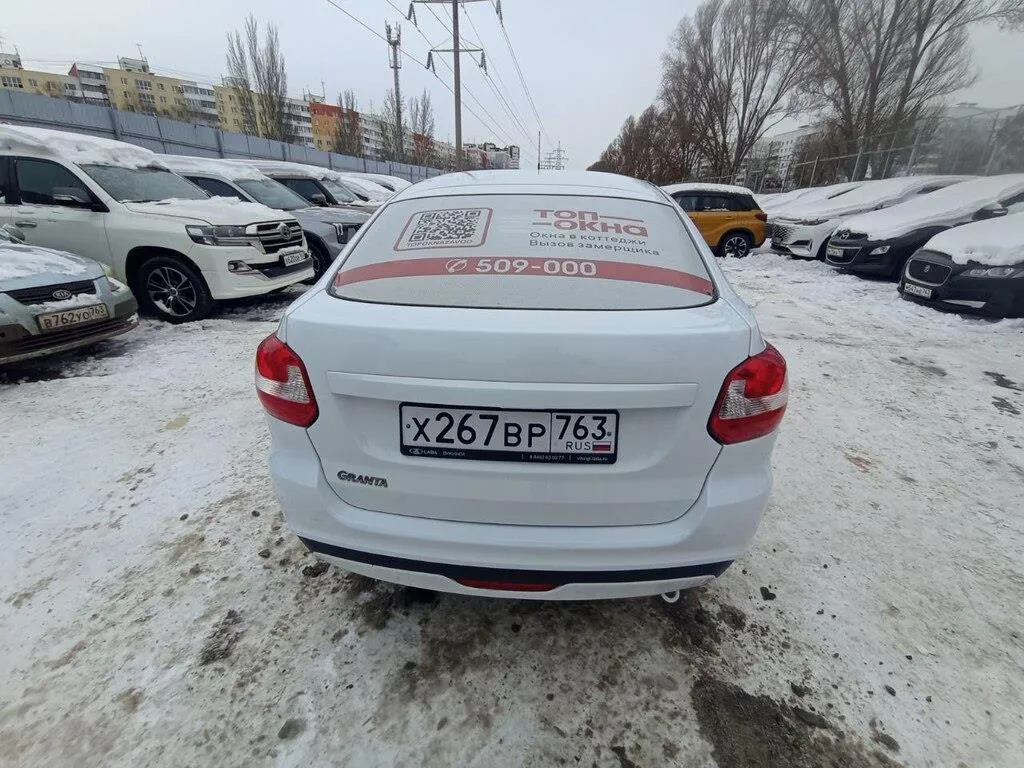 LADA GRANTA, фото 5