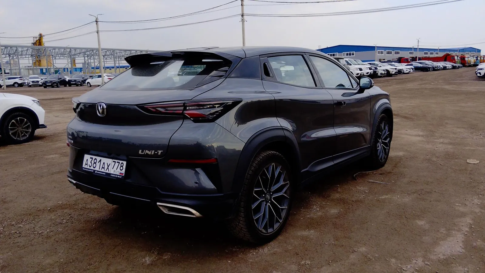 Changan Uni-T Luxe, фото 4