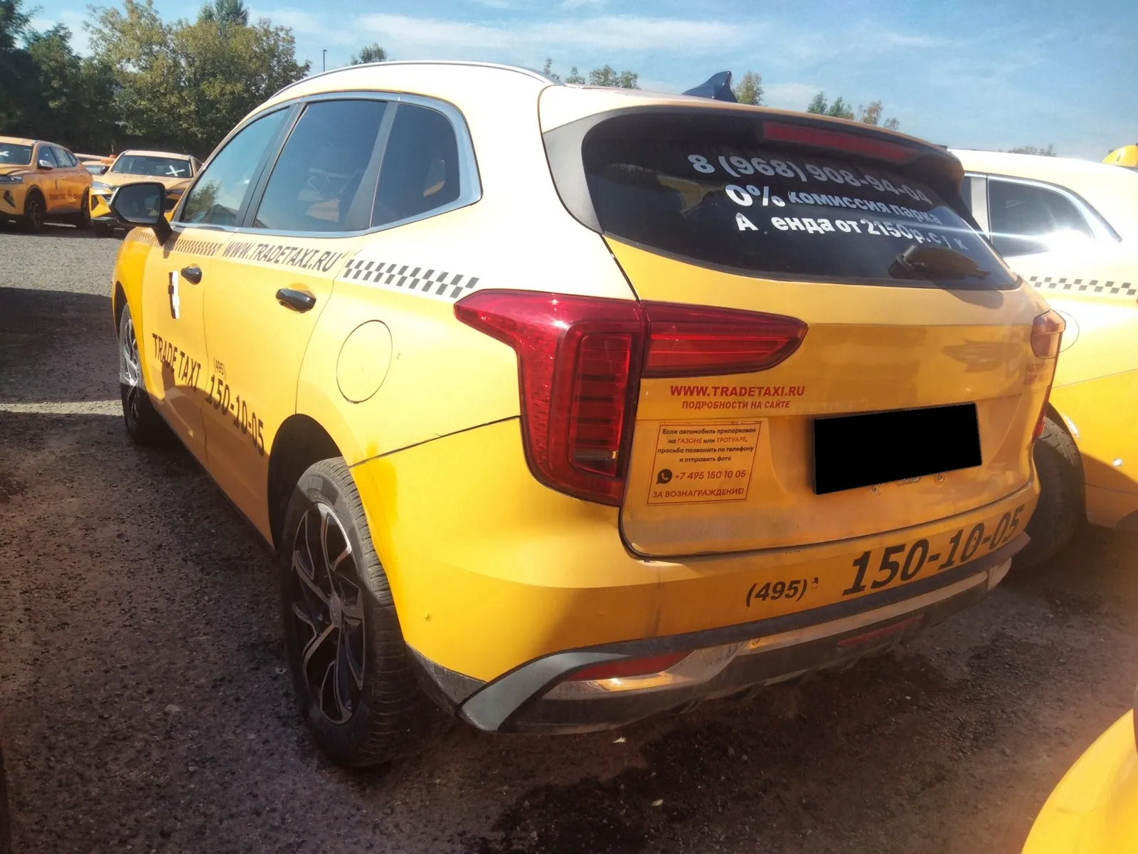 Haval Jolion, фото 4