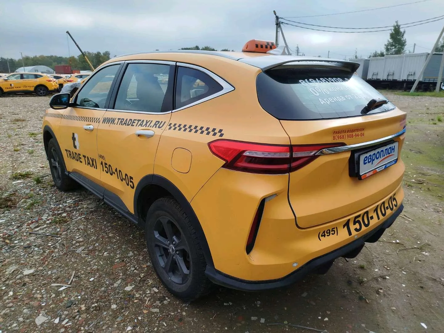 Haval F7 Элит 1.5 АТ, фото 4