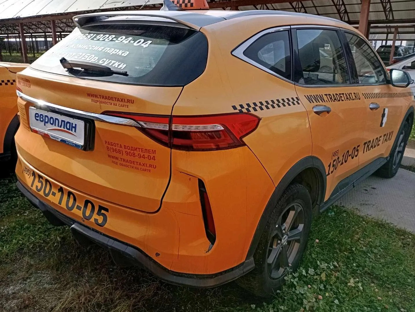 Haval F7 Элит 1.5 АТ, фото 3