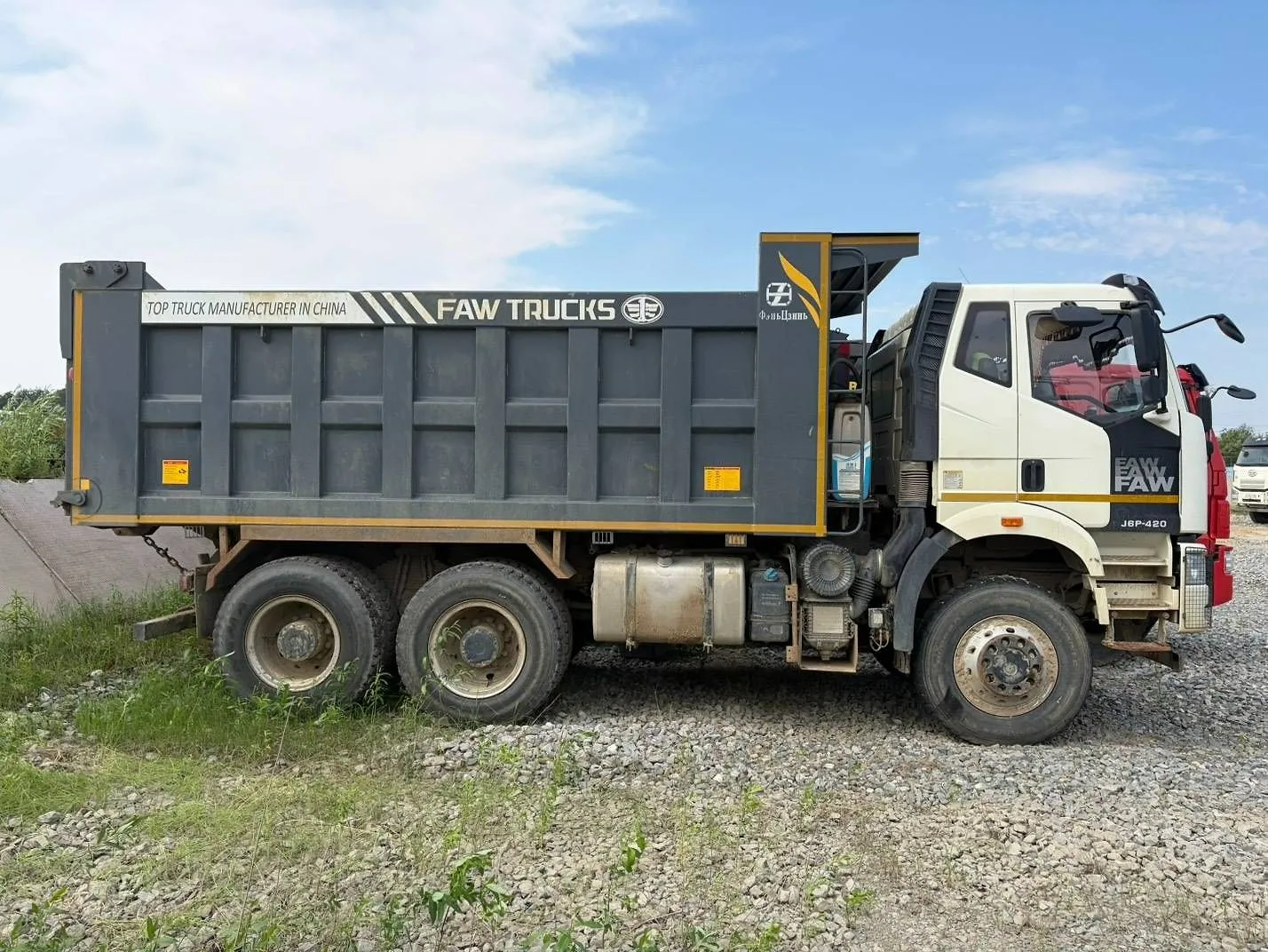 FAW J6 6x6 Самосвал, фото 2