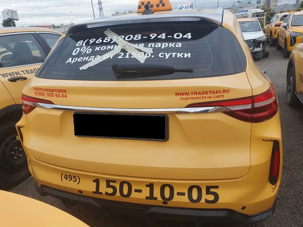 Haval F7, фото 5