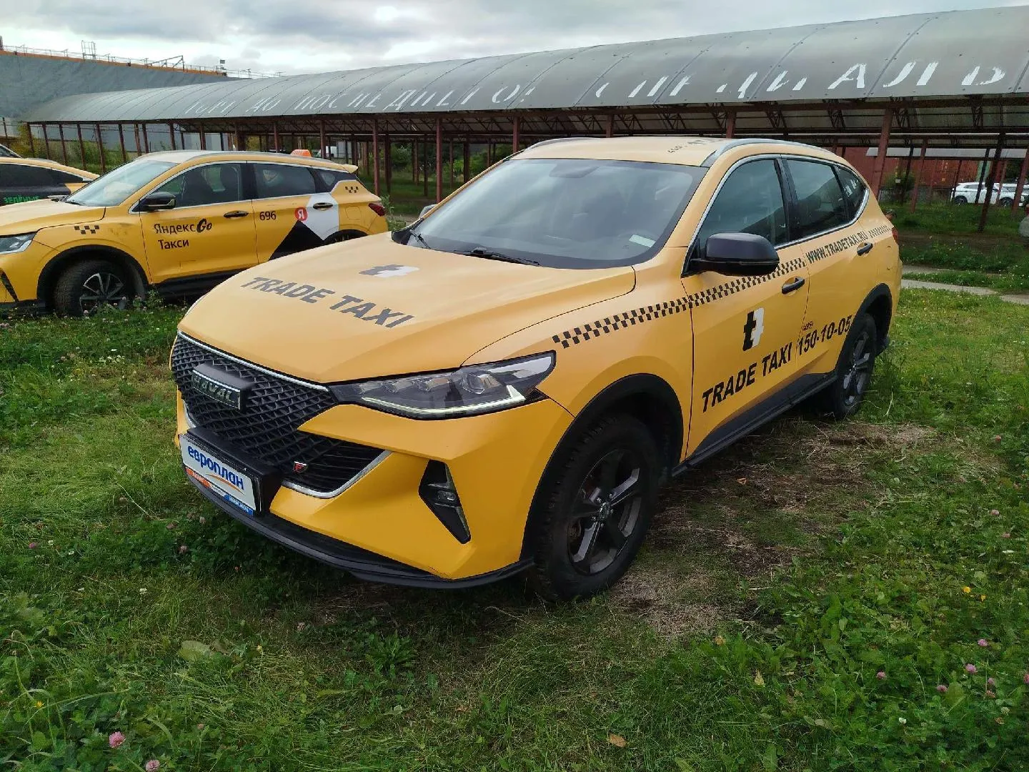 Haval F7 Элит 1.5 АТ, фото 2