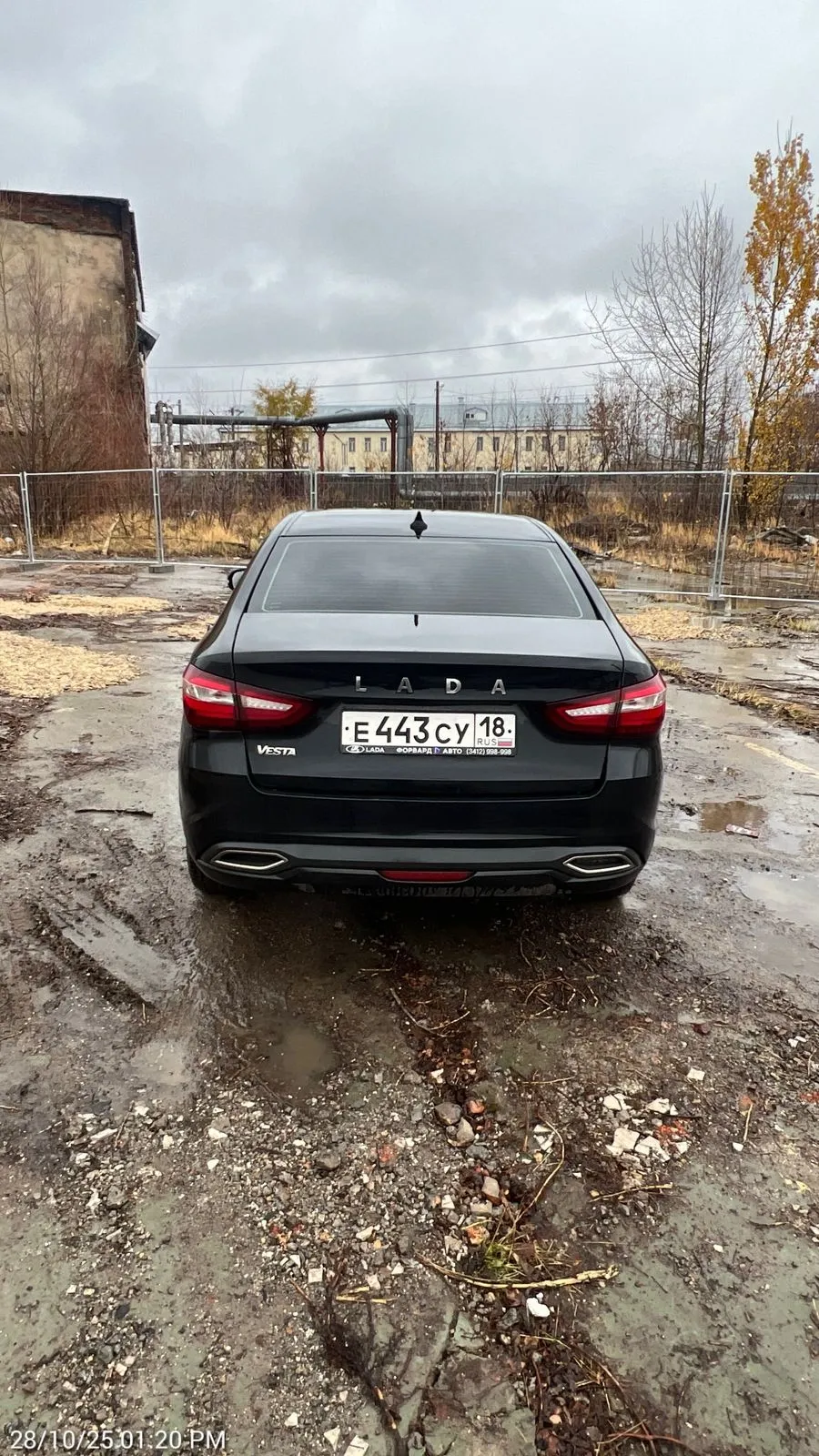 LADA Vesta, фото 5