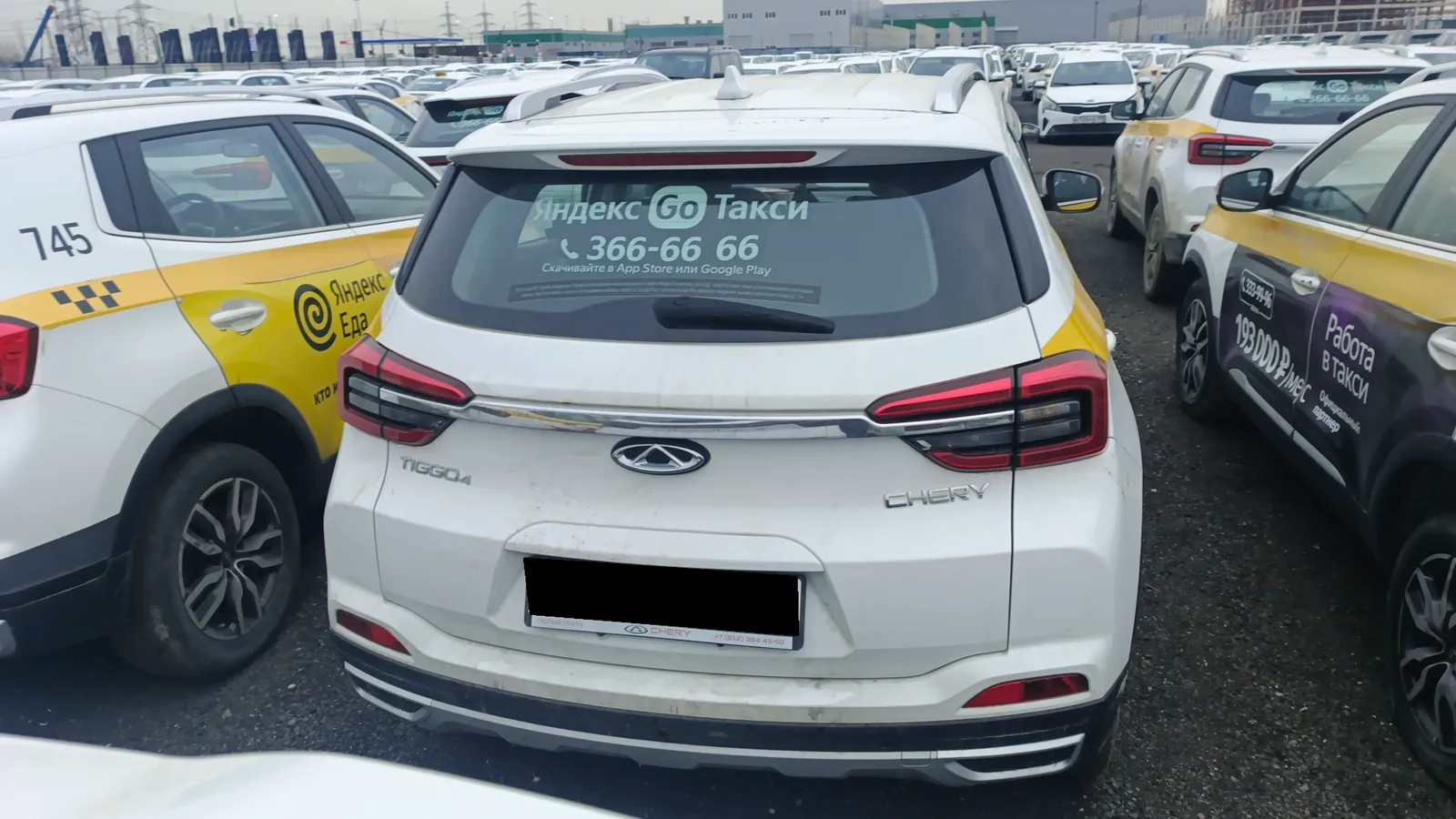 Chery Tiggo 4, фото 4