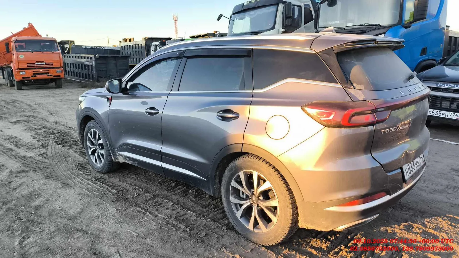 Chery Tiggo 7 PRO MAX Элит 1.5Т 147 Вариатор, фото 2