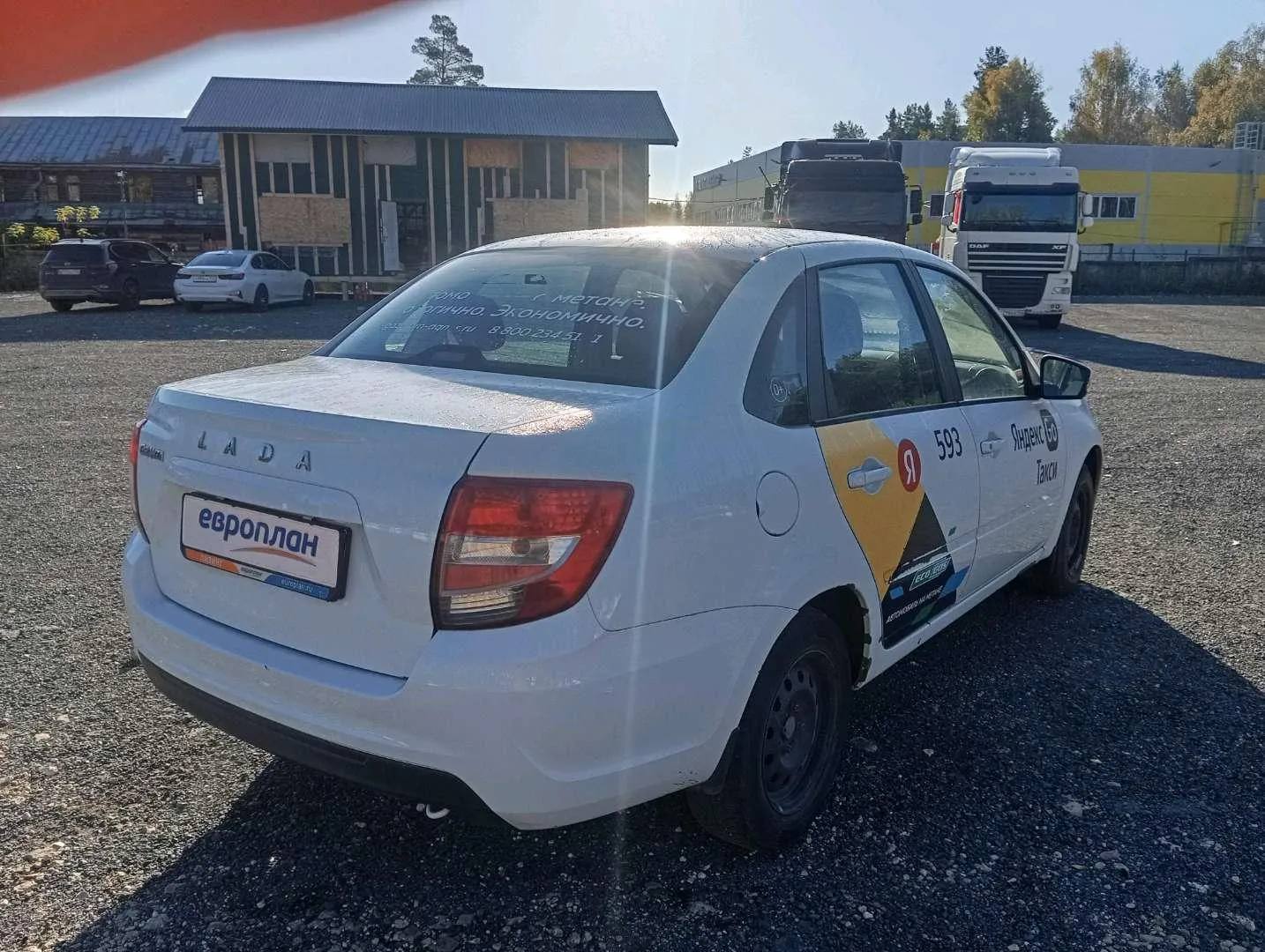LADA Granta седан Классик 22 Кондиционер 1.6 90 л.с. МТ, фото 3