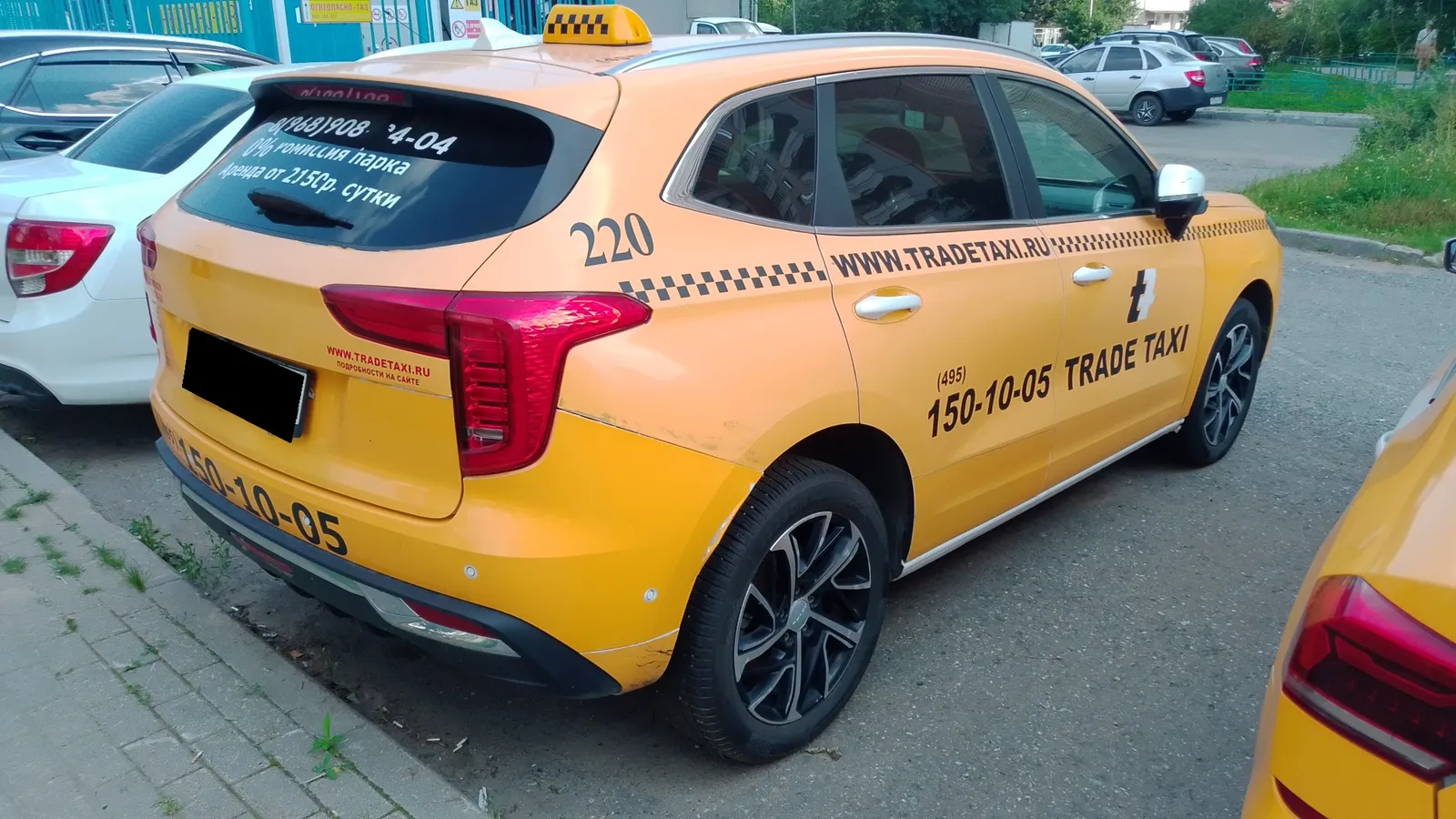 Haval Jolion, фото 4