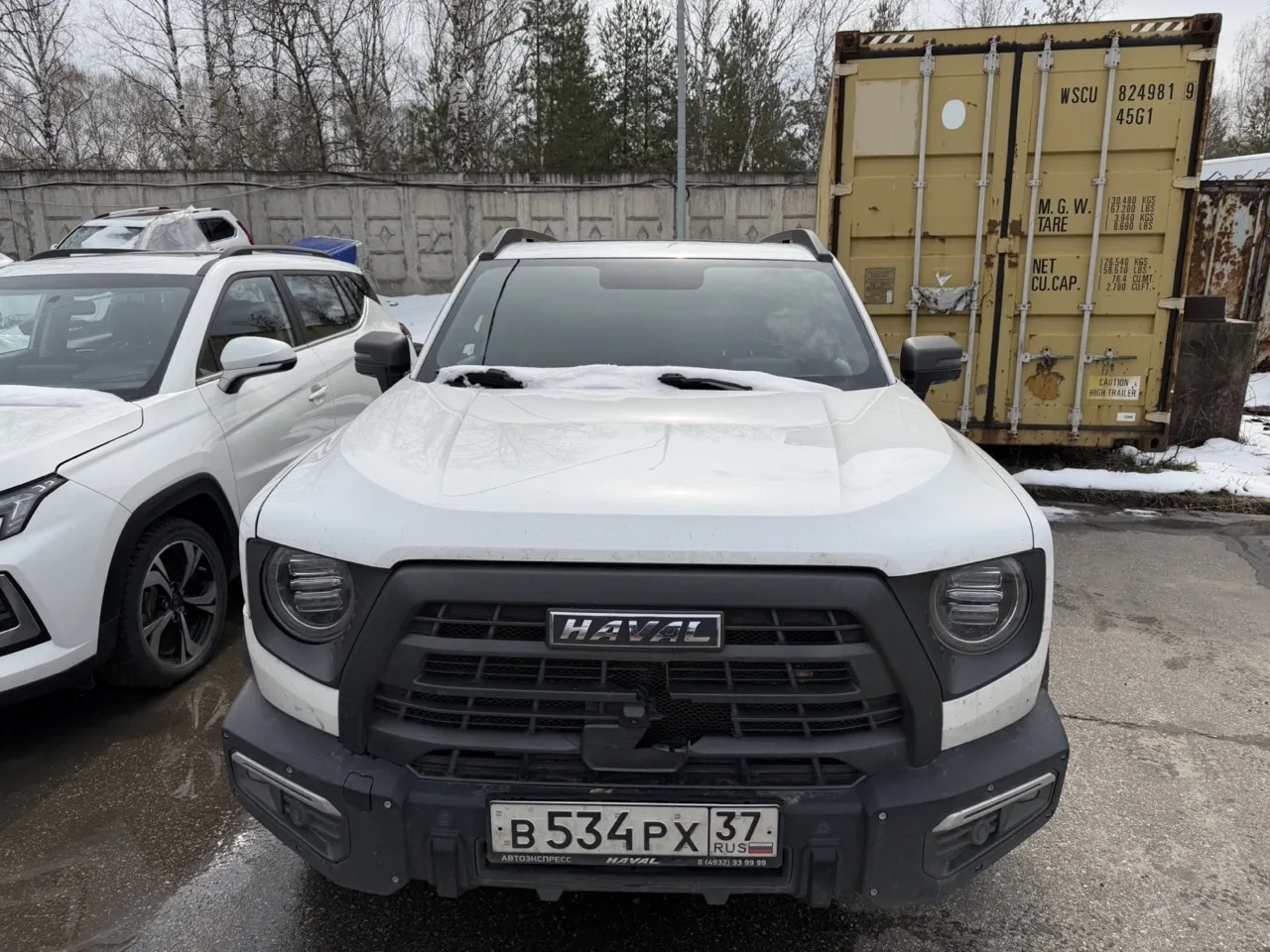 Haval Dargo, фото 2