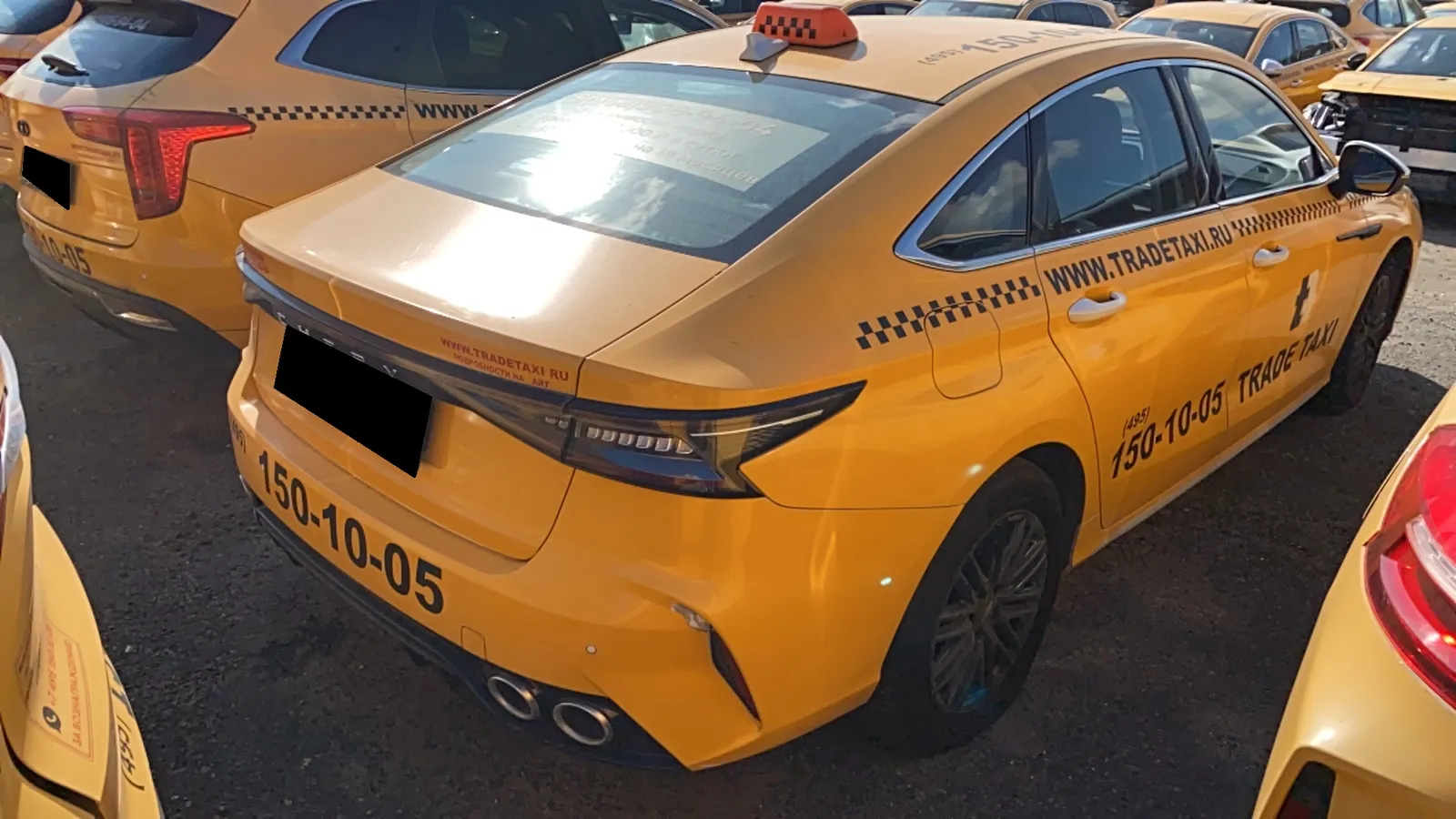 Chery Arrizo 8, фото 4