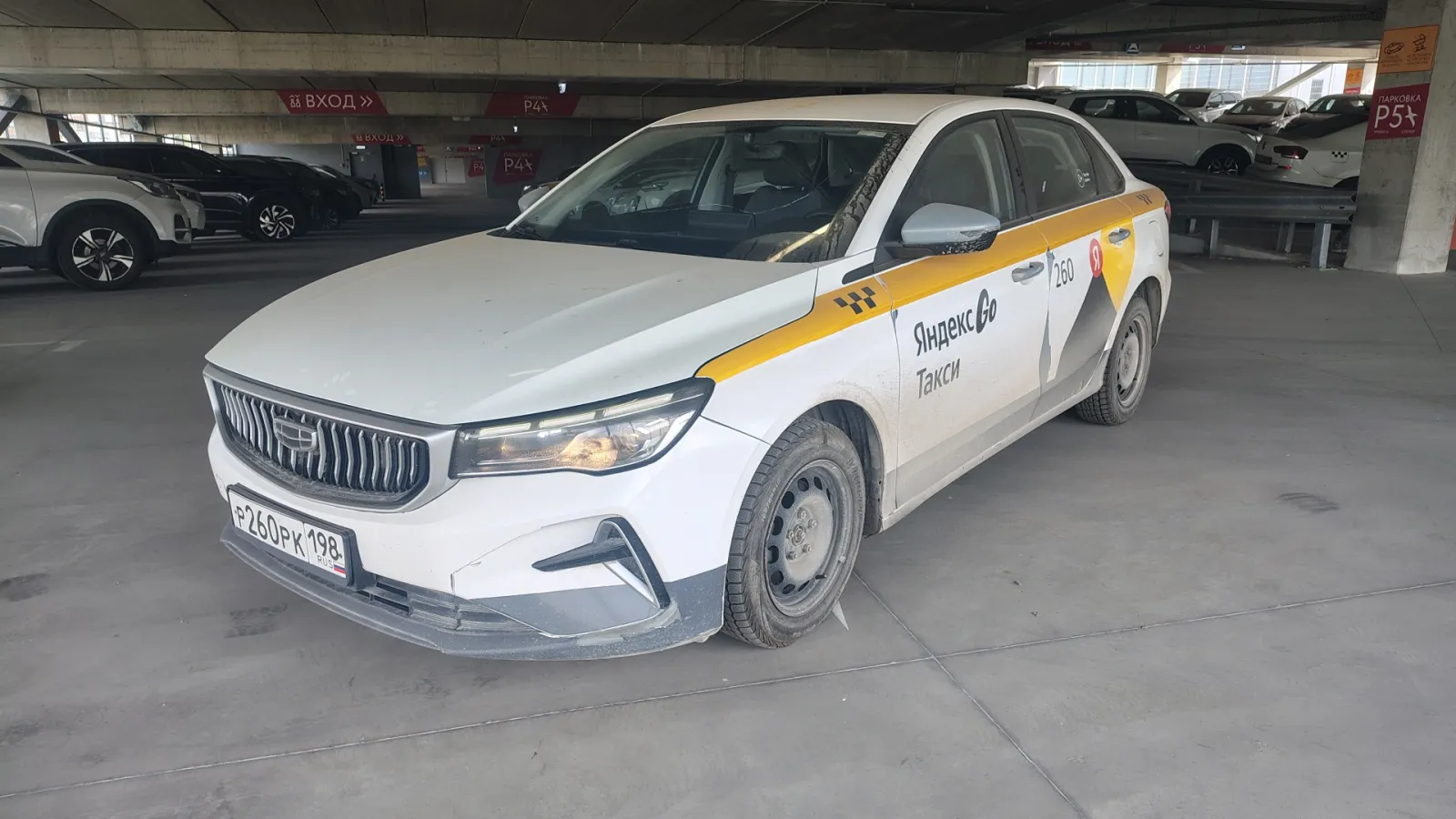 Geely Emgrand, фото 3