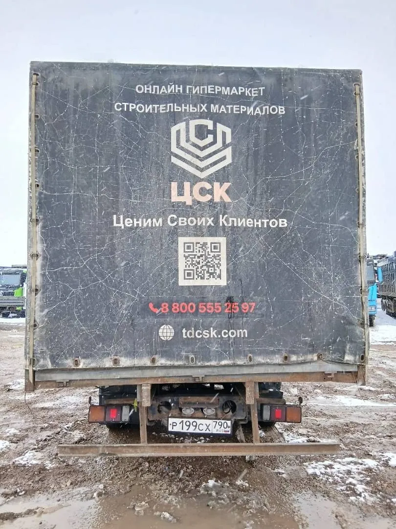 Mitsubishi Fuso Canter Бортовой (Евроборт), фото 4