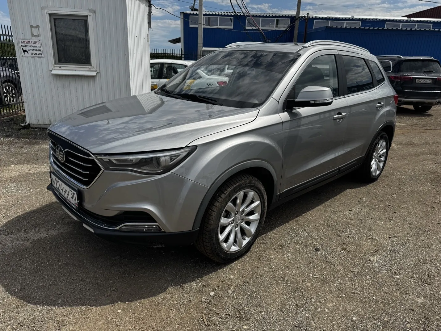 FAW Besturn X40, фото 3