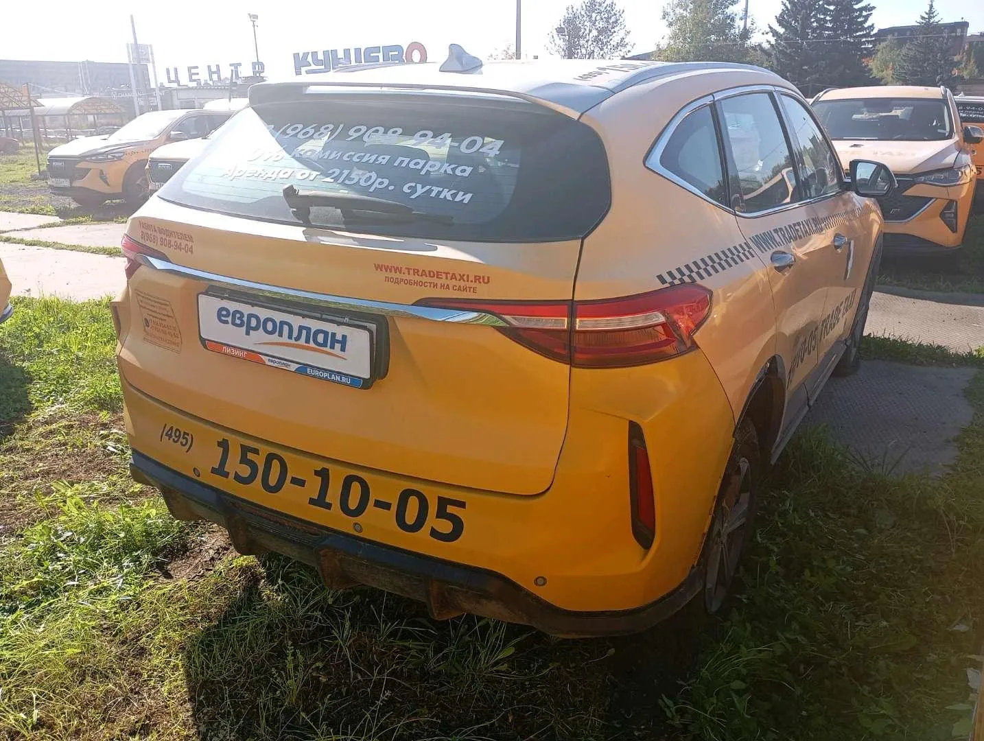 Haval F7 Элит 1.5 АТ, фото 3
