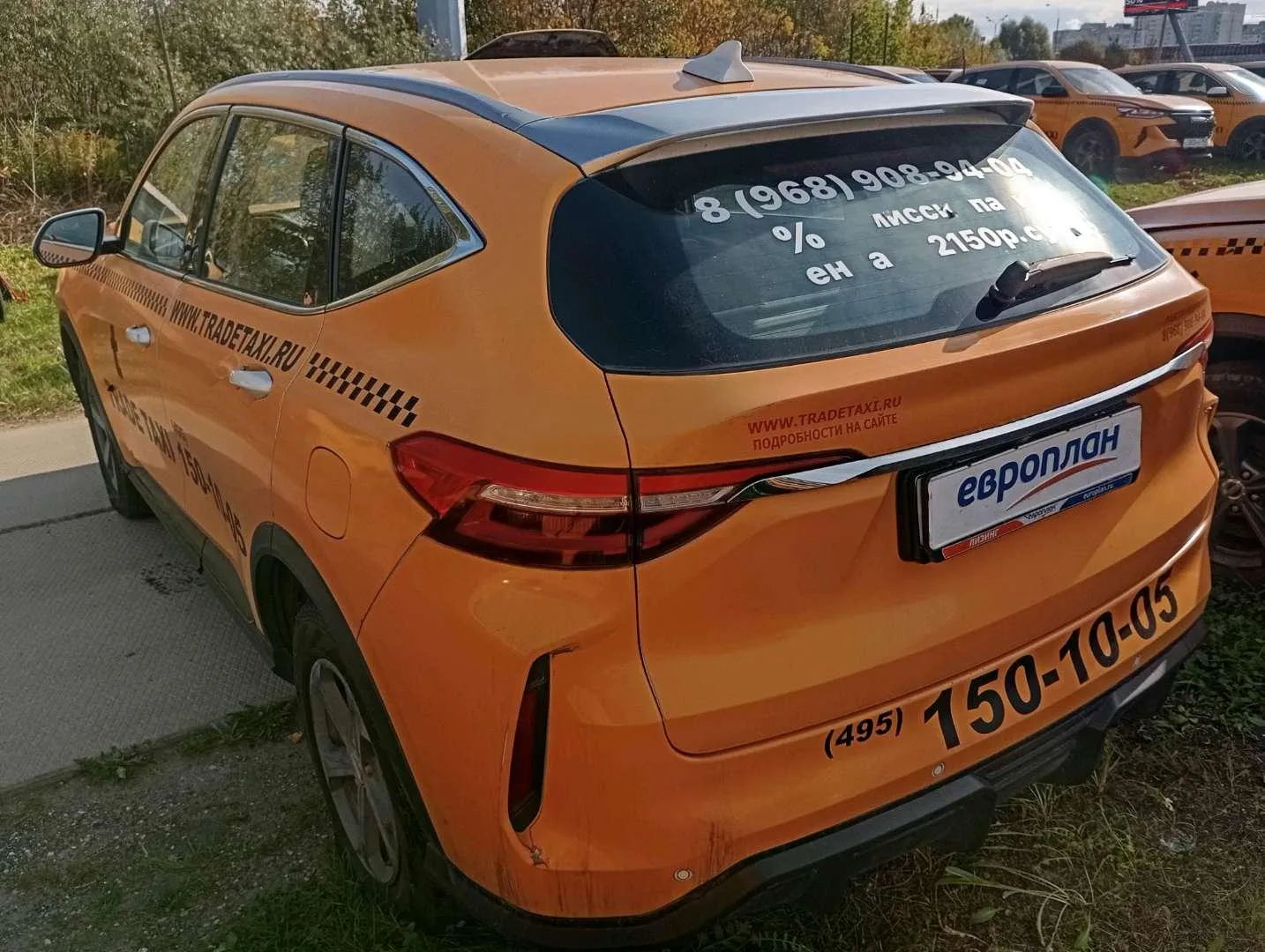 Haval F7 Элит 1.5 АТ, фото 4
