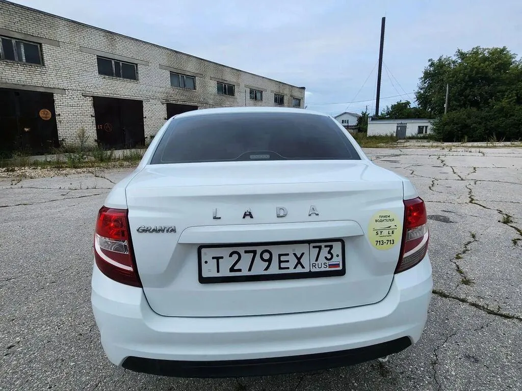 LADA GRANTA, фото 4