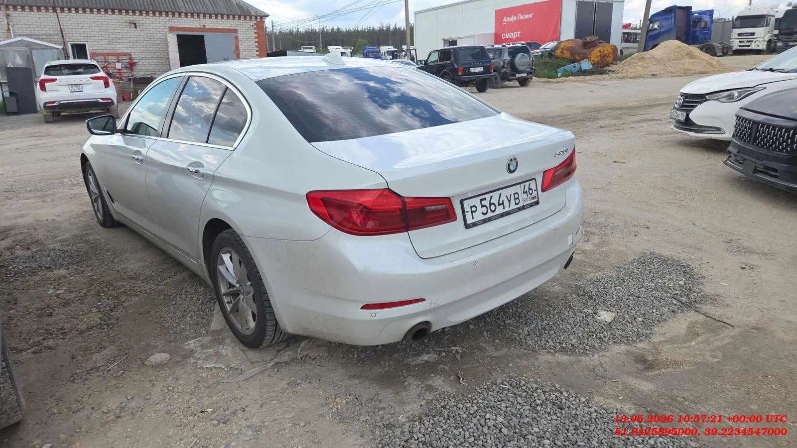 BMW 5 серия 520и, фото 4
