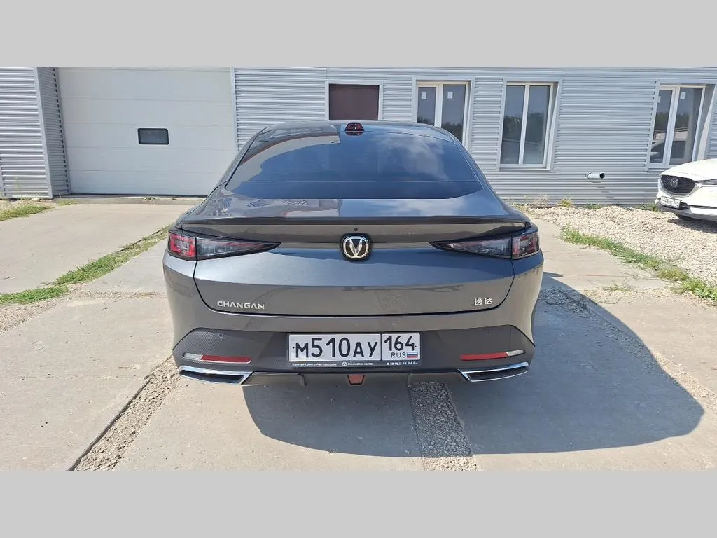 Changan LAMORE, фото 4