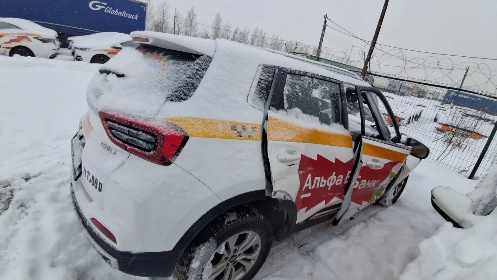 Chery Tiggo 4 Pro, фото 4