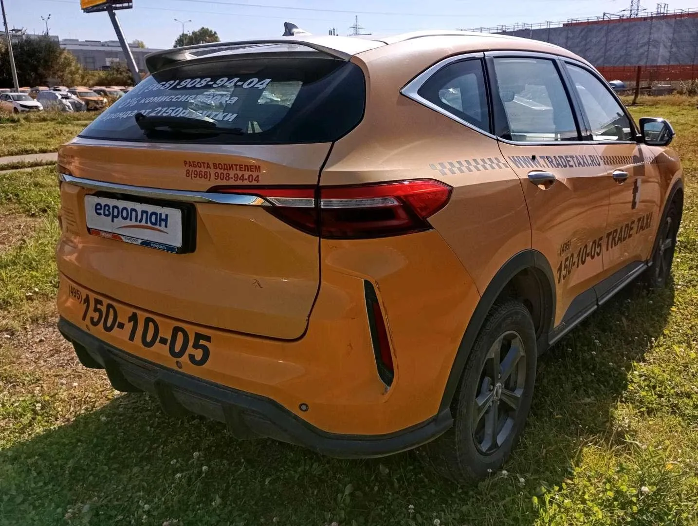 Haval F7 Элит 1.5 АТ, фото 3
