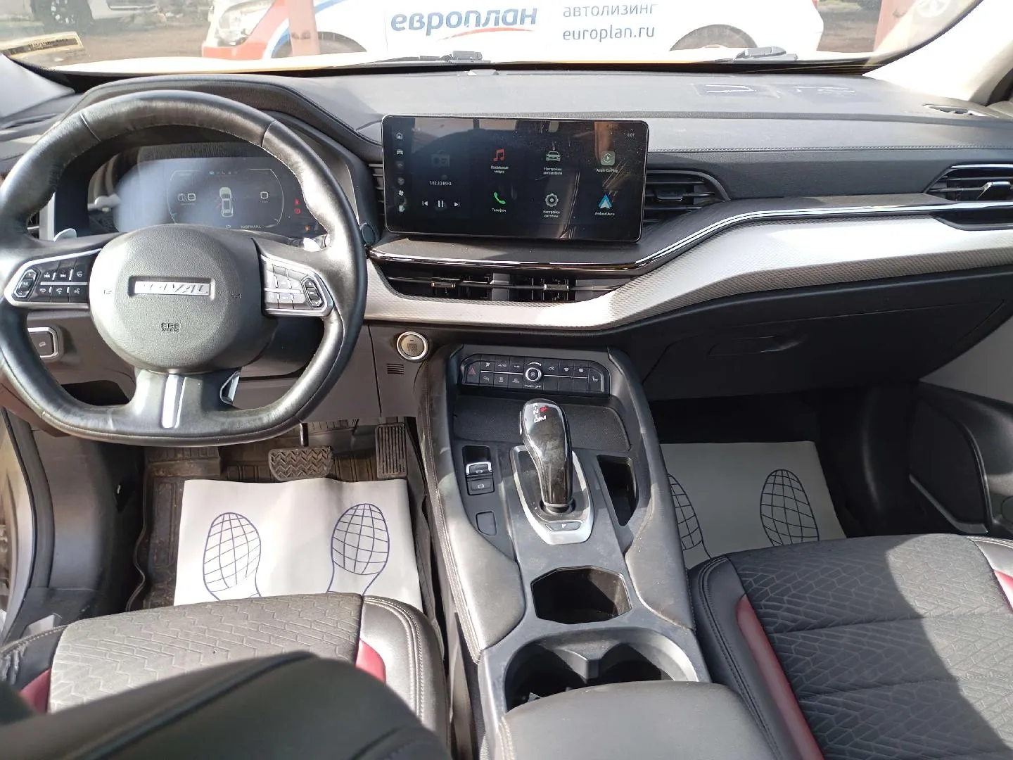 Haval F7 Элит 1.5 АТ, фото 5