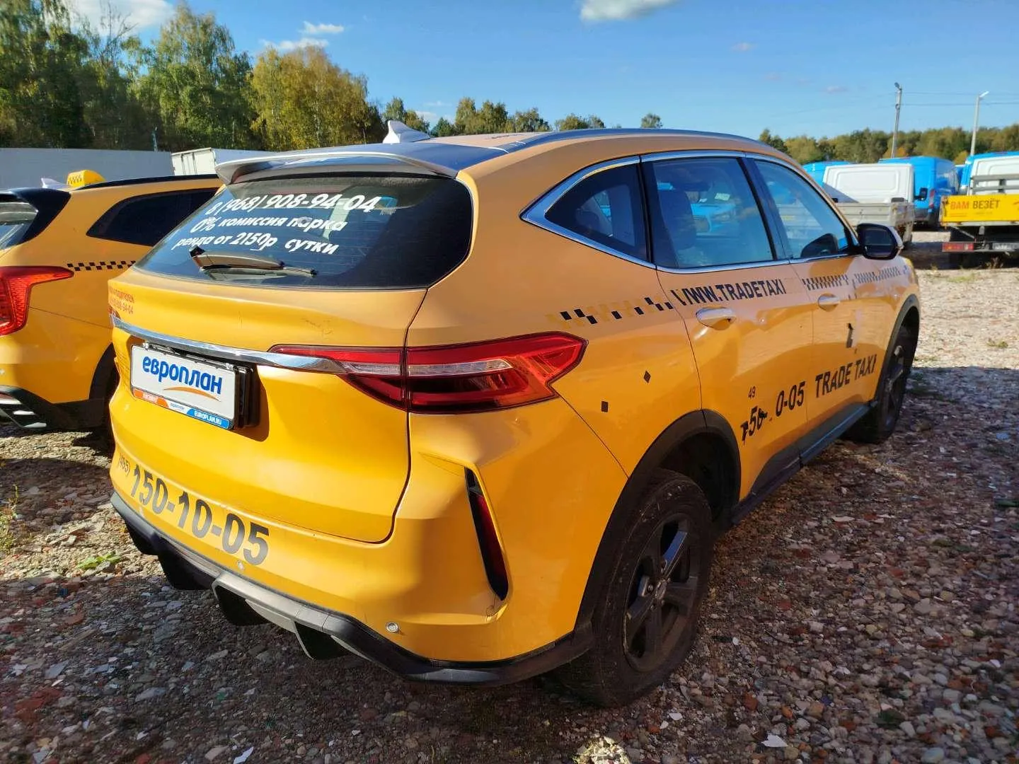 Haval F7 Элит 1.5 АТ, фото 3