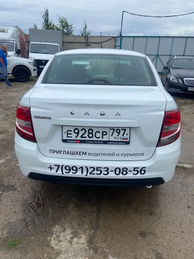 LADA GRANTA, фото 5
