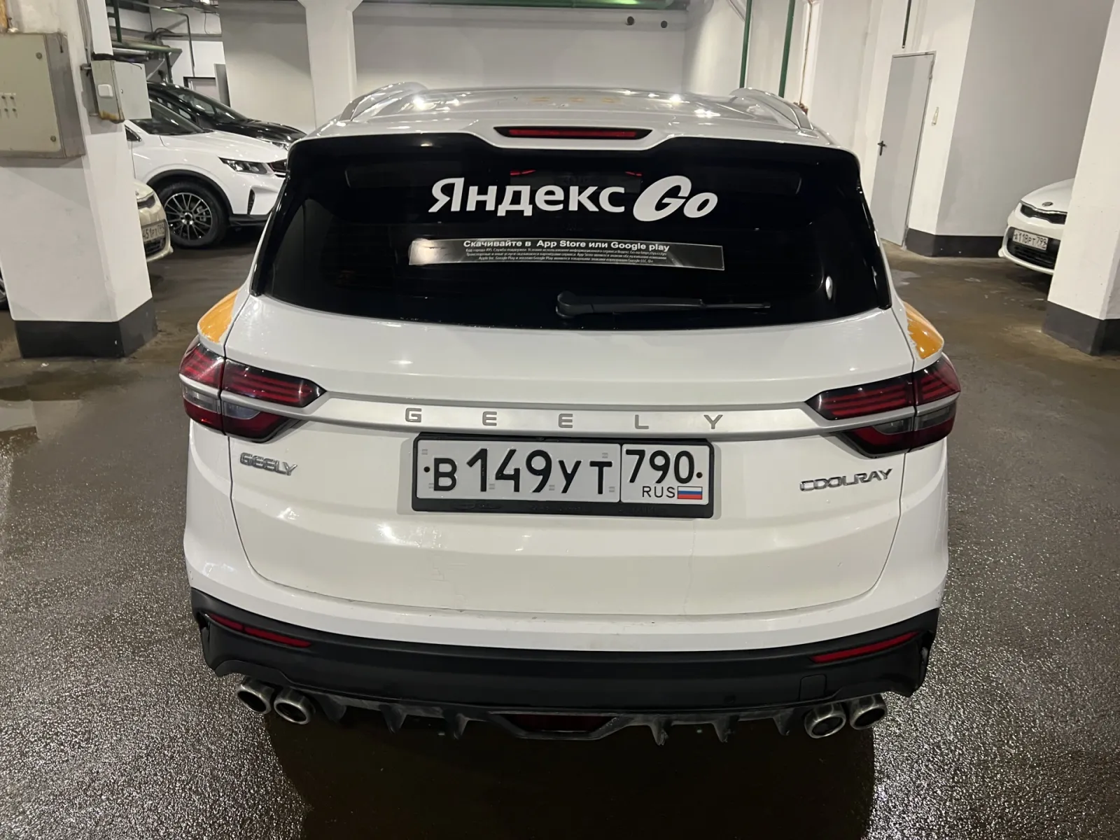 Geely Coolray, фото 5