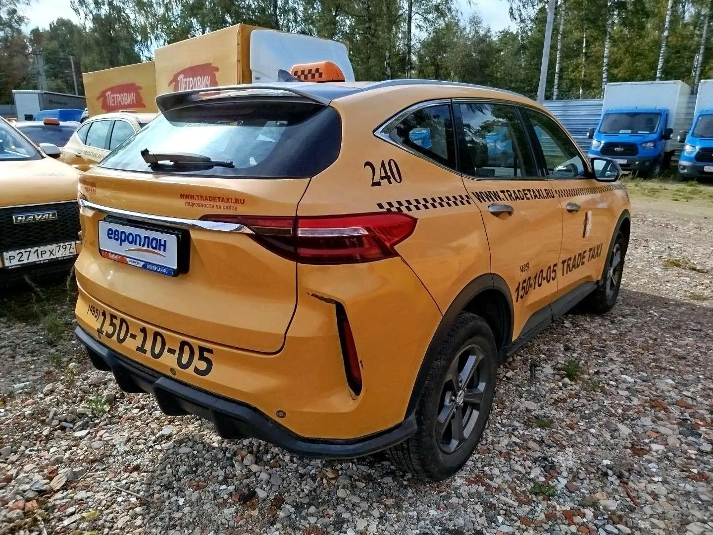 Haval F7 Элит 1.5 АТ, фото 3