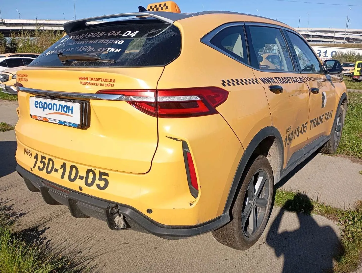 Haval F7 Элит 1.5 АТ, фото 3
