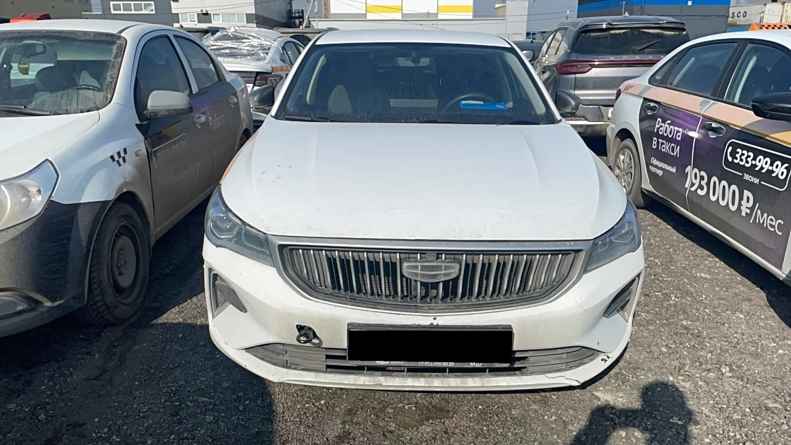 Geely Emgrand, фото 2
